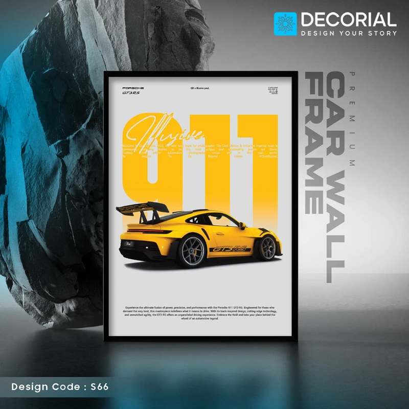 Car Wall Frame - S66