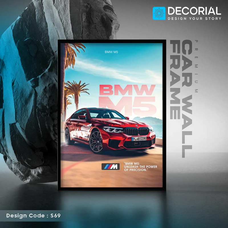 Car Wall Frame - S69