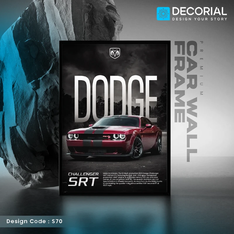 Car Wall Frame - S70
