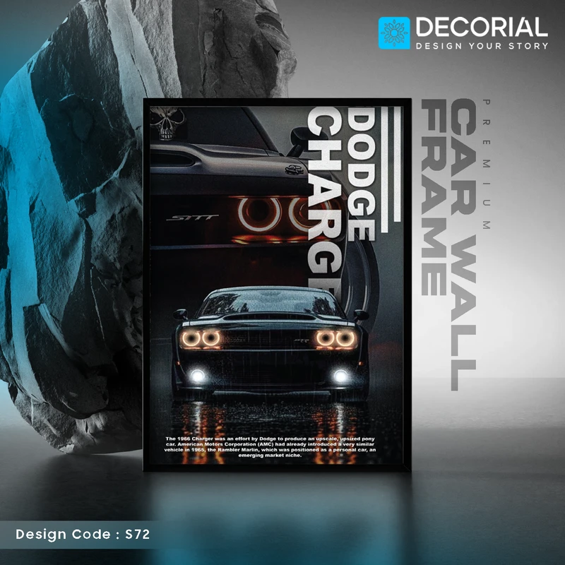 Car Wall Frame - S72