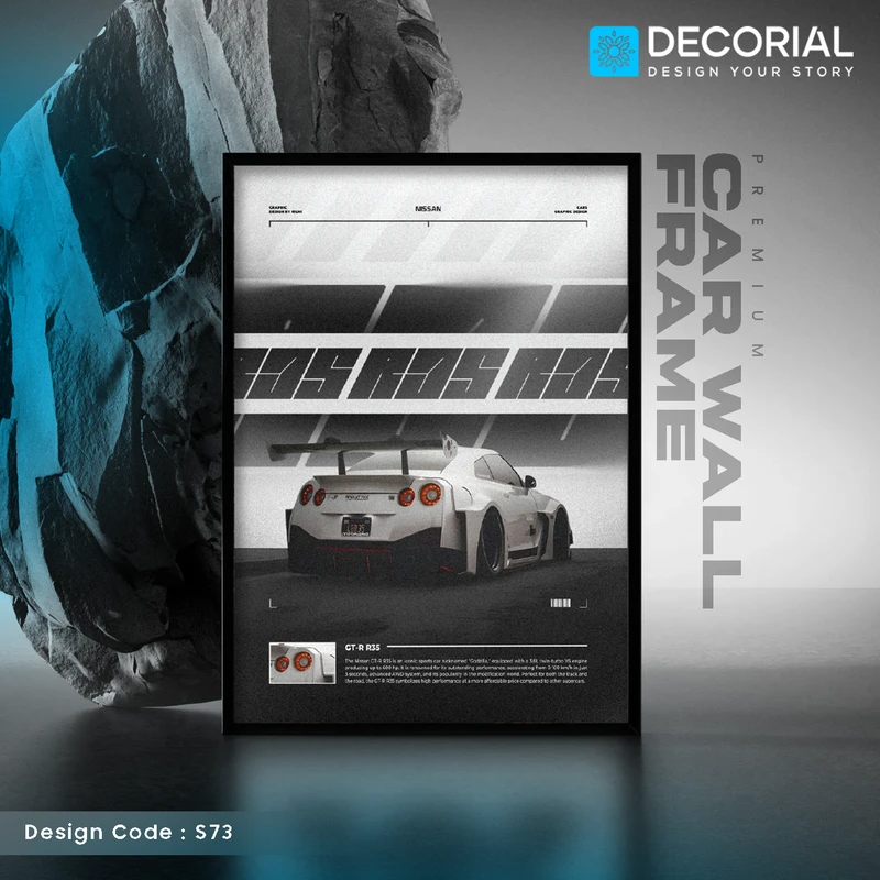 Car Wall Frame - S73