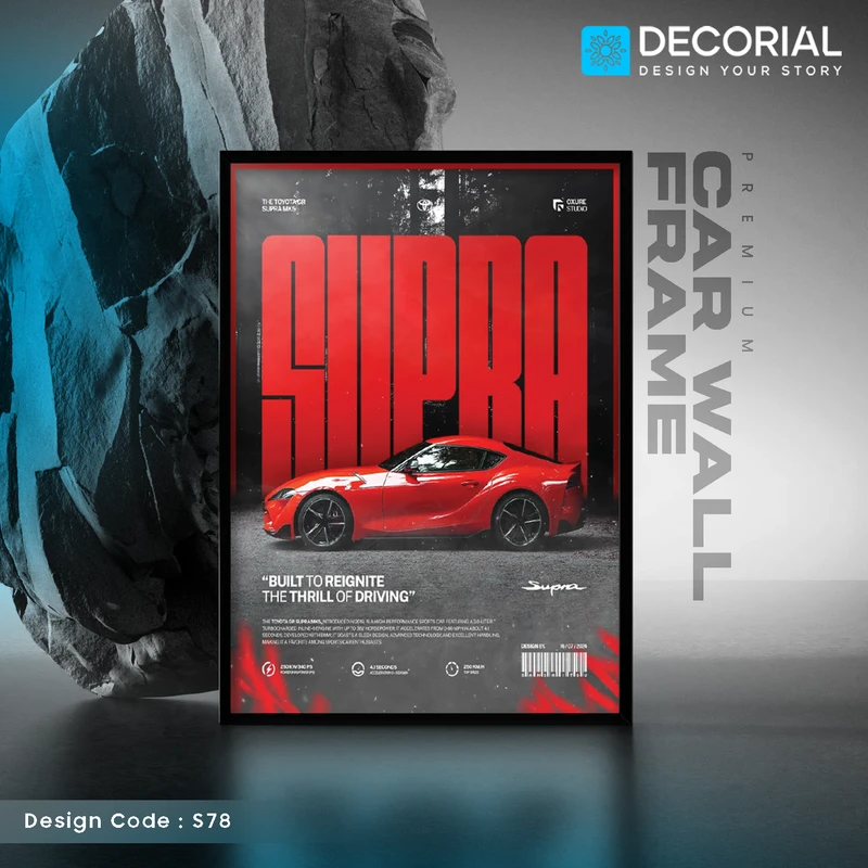 Supra Car Wall Frame - S78