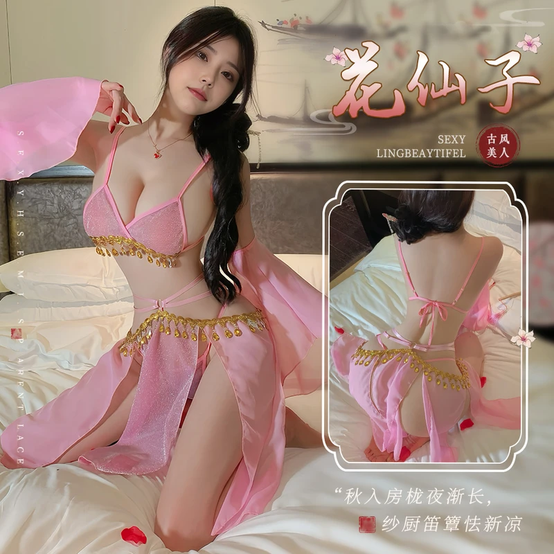 Arabian Hanfu-Inspired Luxury Lingerie Set || Free Size