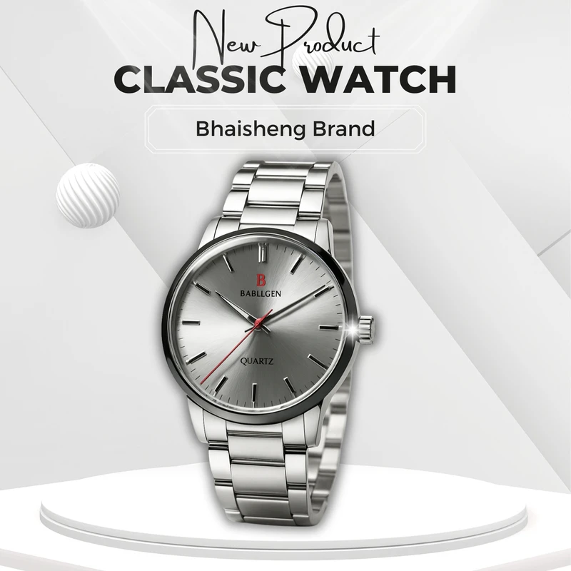 Baishen Classic Watch