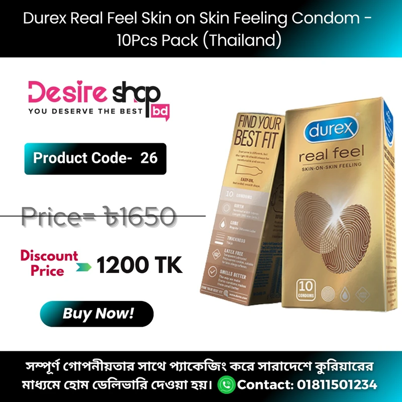 Durex Real Feel Skin on Skin Feeling Condom - 10Pcs Pack(Thailand)