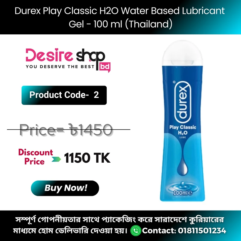 Durex Play Classic H2O Water Based Lubricant Lube Gel - 100ml (Thailand)