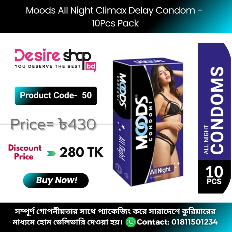 Moods All Night Climax Delay Condom - 10Pcs Pack