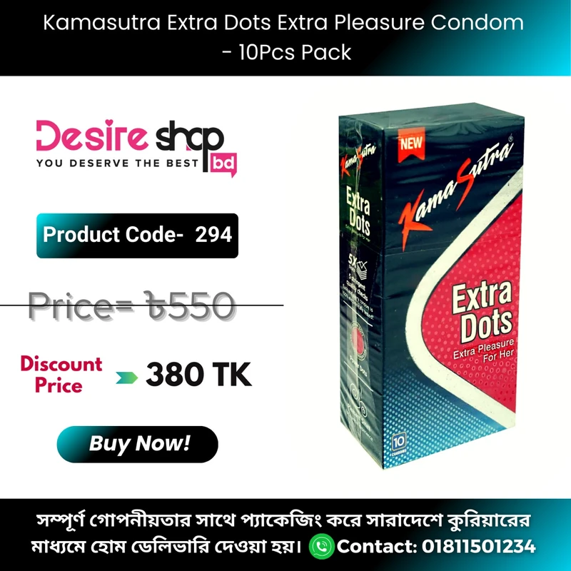 Kamasutra Extra Dots Extra Pleasure Condom - 10Pcs Pack