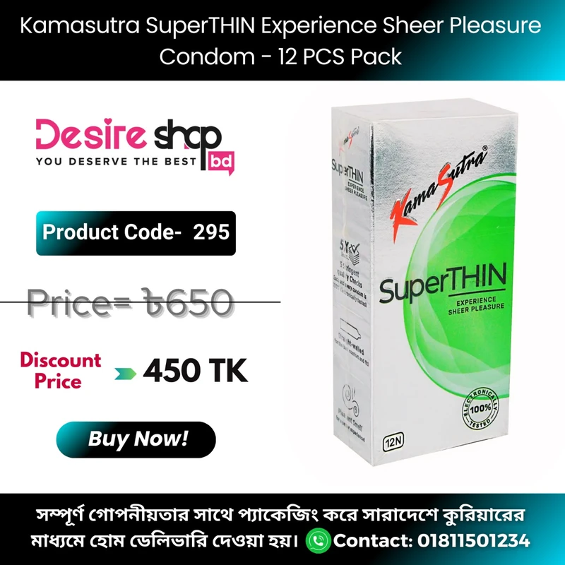 Kamasutra SuperThin Experience Sheer Pleasure Condoms 12's Pack