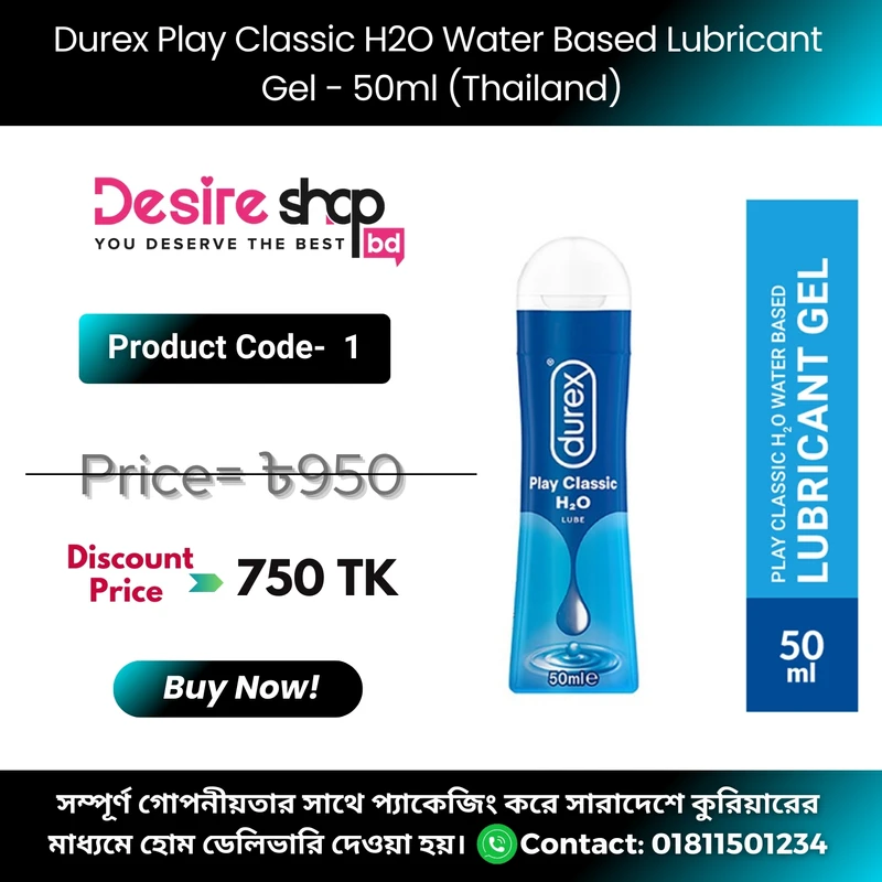 Durex Play Classic H2O Water Based Lubricant Lube Gel - 50ml (Thailand)