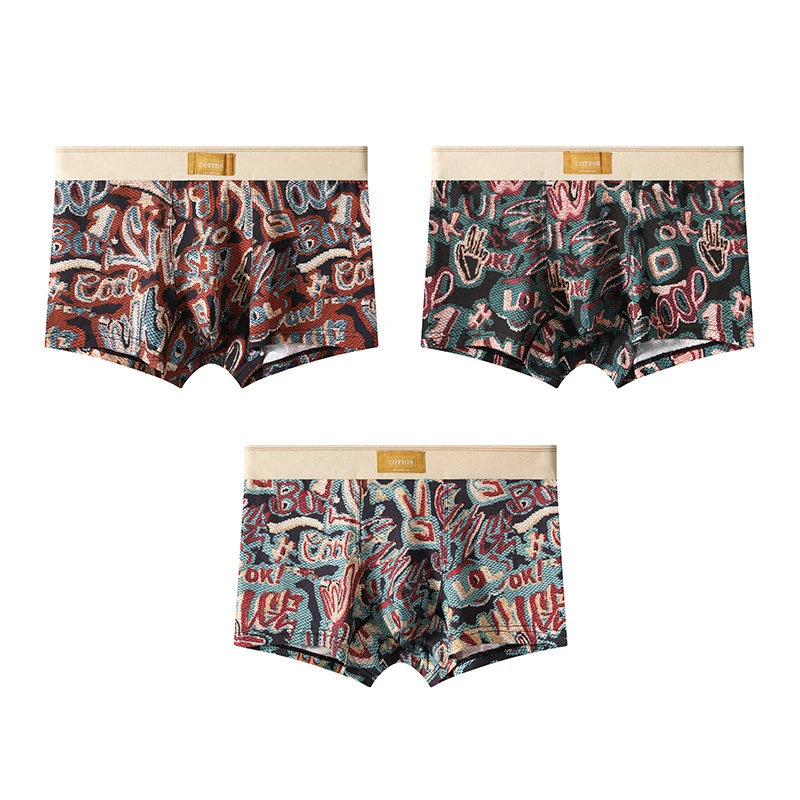 Classic Printed Breathable Boxer Briefs (Set of 3) - Image 6
