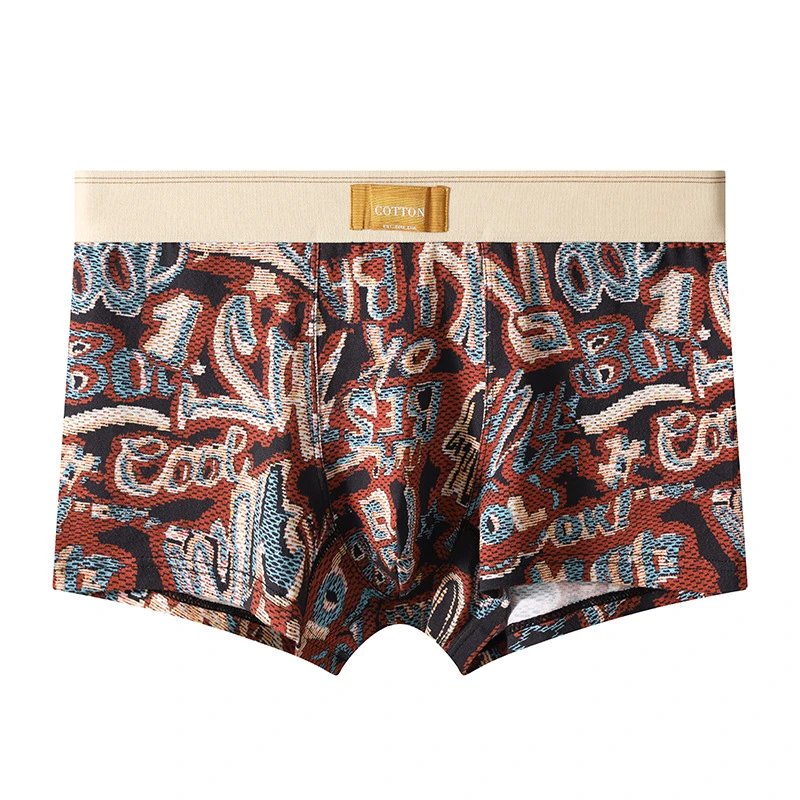 Classic Printed Breathable Boxer Briefs (Set of 3) - Image 8