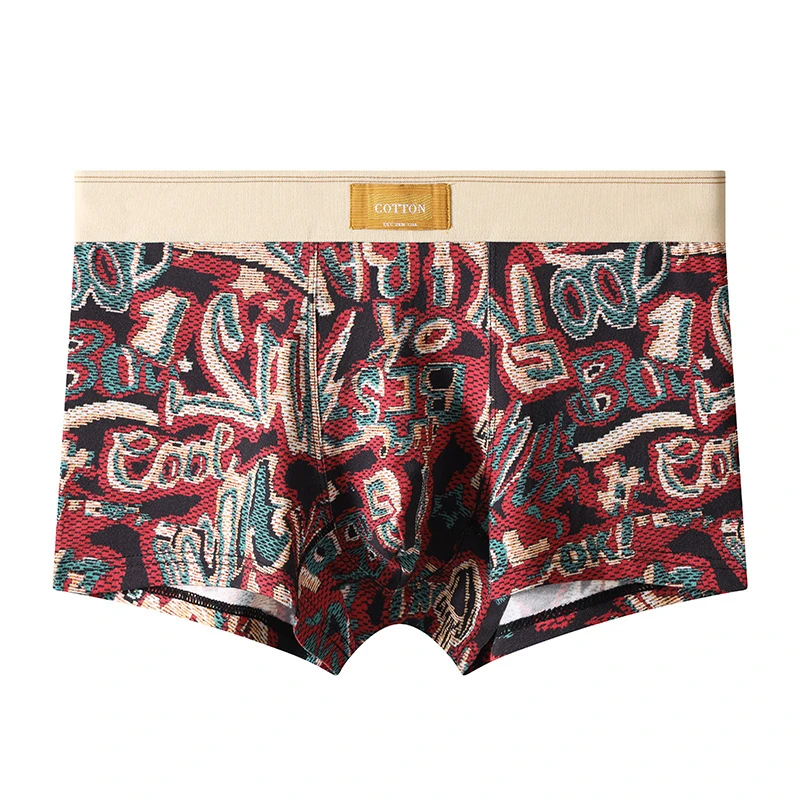 Classic Printed Breathable Boxer Briefs (Set of 3) - Image 9