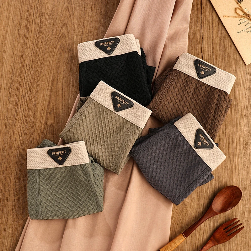 IceSilk Antibacterial Boxer Briefs (Set of 4) - Image 3