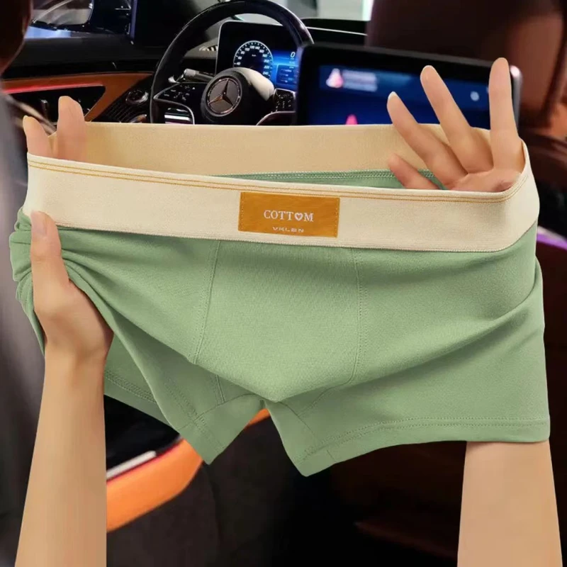 Premium Cotton Stretch Men's Boxer (Set of 4) - Image 7