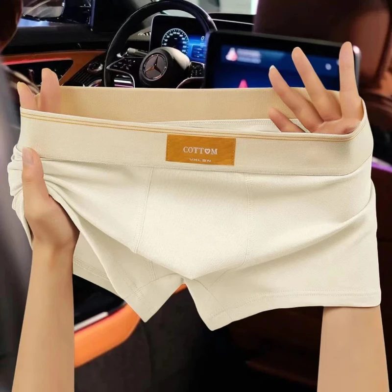 Premium Cotton Stretch Men's Boxer (Set of 4) - Image 8