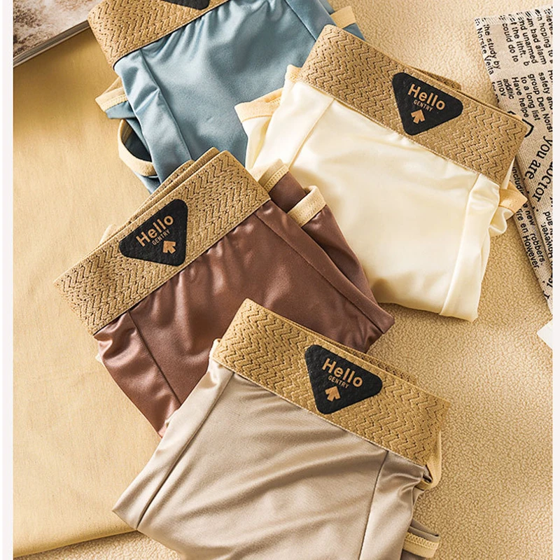 Luxury Ice Silk Satin Boxers (Set of 3) - Image 4