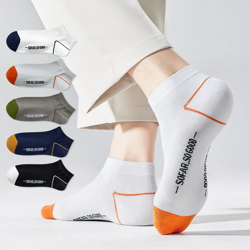 PureStep ColorEdge Comfort Socks (Set of 5) - Image 9