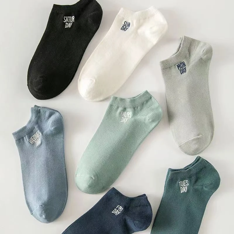 Classic Solid Color Comfort Socks (Set of 5) - Image 4
