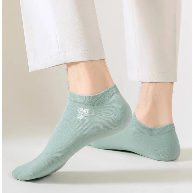 Classic Solid Color Comfort Socks (Set of 5) - Image 7