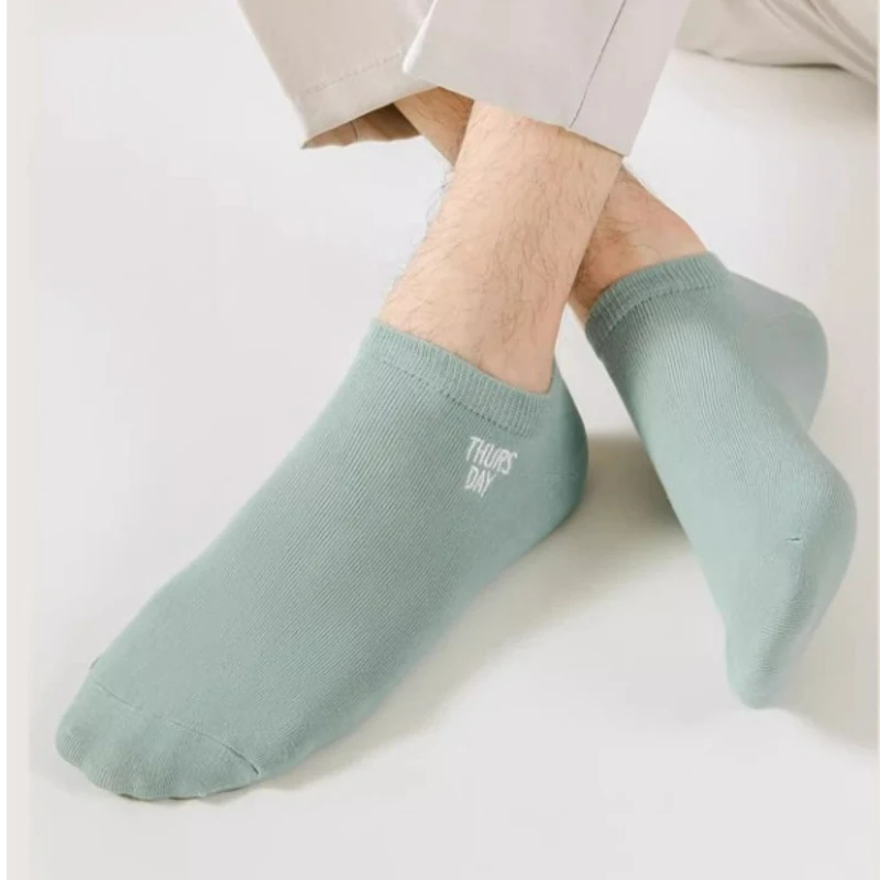Classic Solid Color Comfort Socks (Set of 5) - Image 9