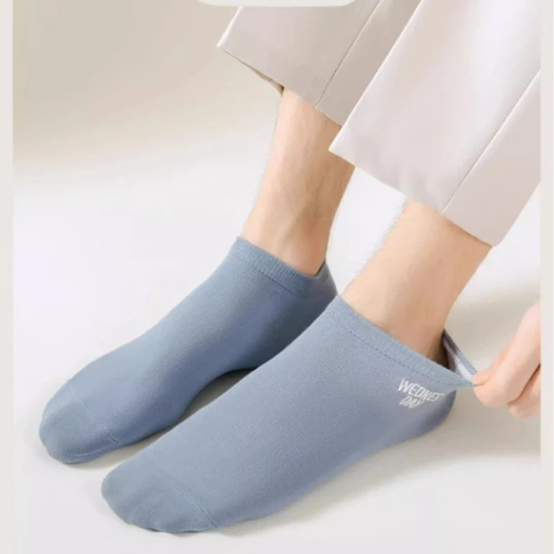 Classic Solid Color Comfort Socks (Set of 5) - Image 10