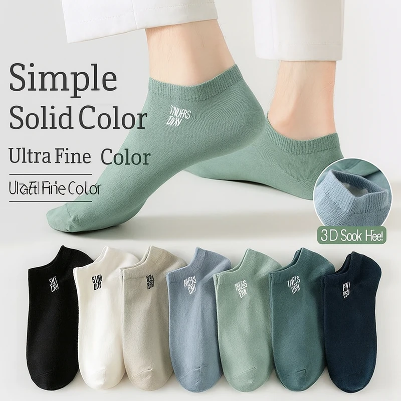 Classic Solid Color Comfort Socks (Set of 5) - Image 3