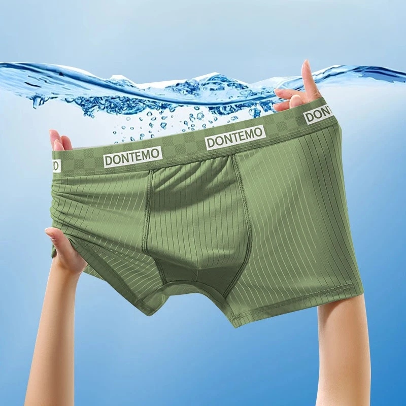 BreezeCool Ice Silk Underwear (Set Of 4) - Image 6