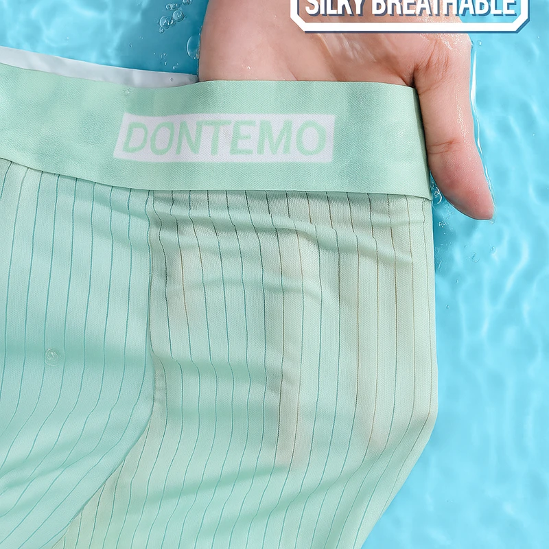 BreezeCool Ice Silk Underwear (Set Of 4) - Image 7