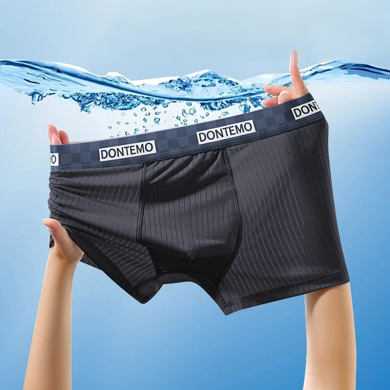 BreezeCool Ice Silk Underwear (Set Of 4) - Image 9