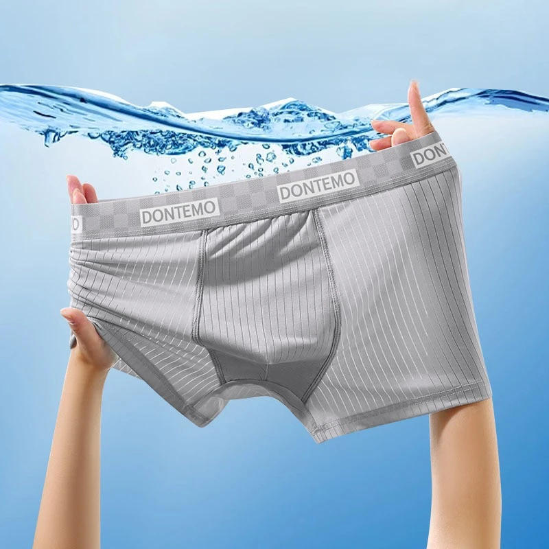 BreezeCool Ice Silk Underwear (Set Of 4) - Image 10