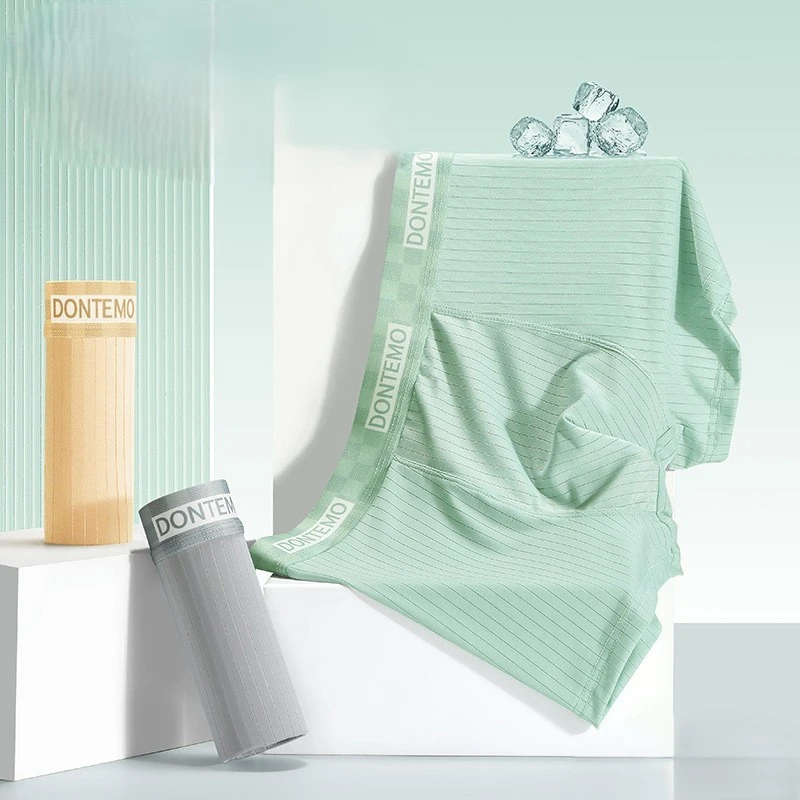 BreezeCool Ice Silk Underwear (Set Of 4) - Image 11