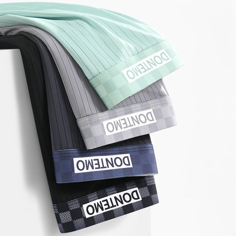 BreezeCool Ice Silk Underwear (Set Of 4)