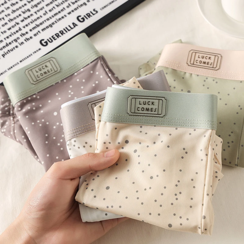 Ultra Comfortable Thin Fabric Boxer (Set of 4) - Image 3