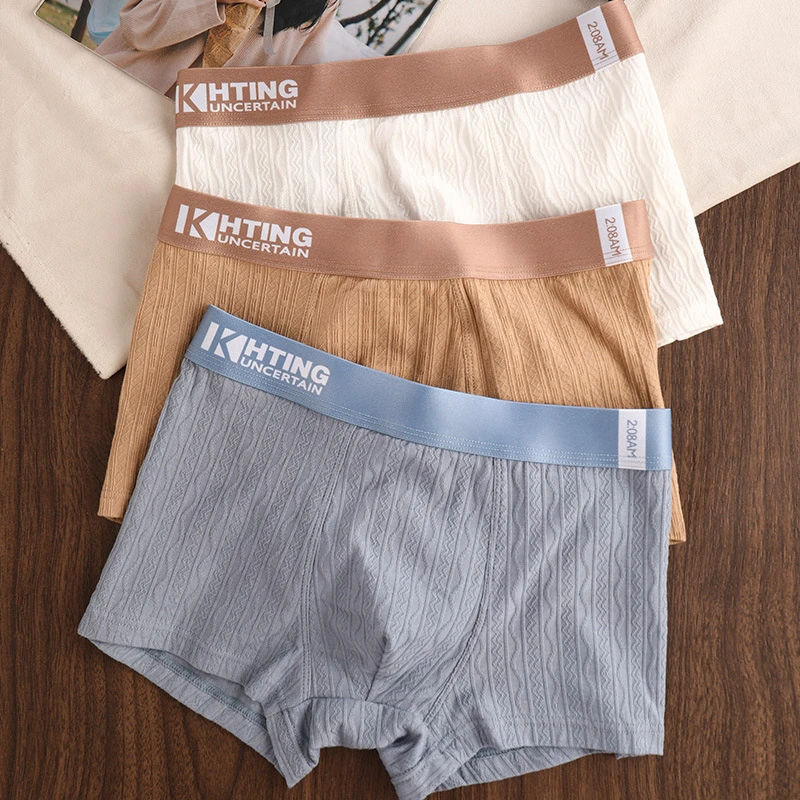 Elite Jacquard Soft Cotton Boxer Briefs (Set of 3)