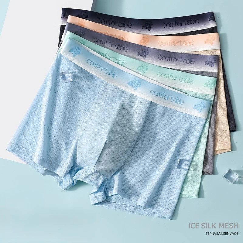 Cool Breeze Ice Silk Boxer (Set of 4)