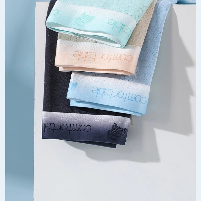 Cool Breeze Ice Silk Boxer (Set of 4) - Image 3