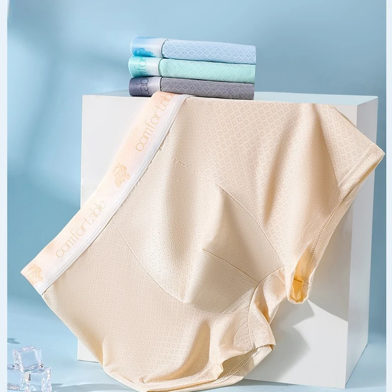 Cool Breeze Ice Silk Boxer (Set of 4) - Image 5