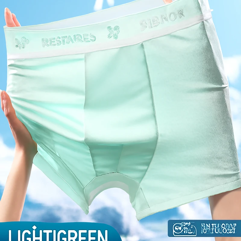 Cool Breeze Ice Silk Boxer (Set of 4) - Image 7