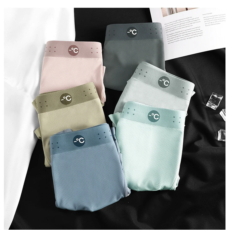 Antibacterial Ice Silk Seamless Boxers (Set of 4) - Image 10