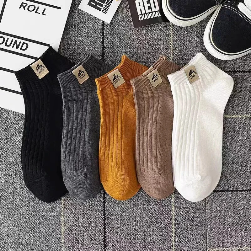 Classic Minimalist Low-Top Comfort Socks (Set of 5)