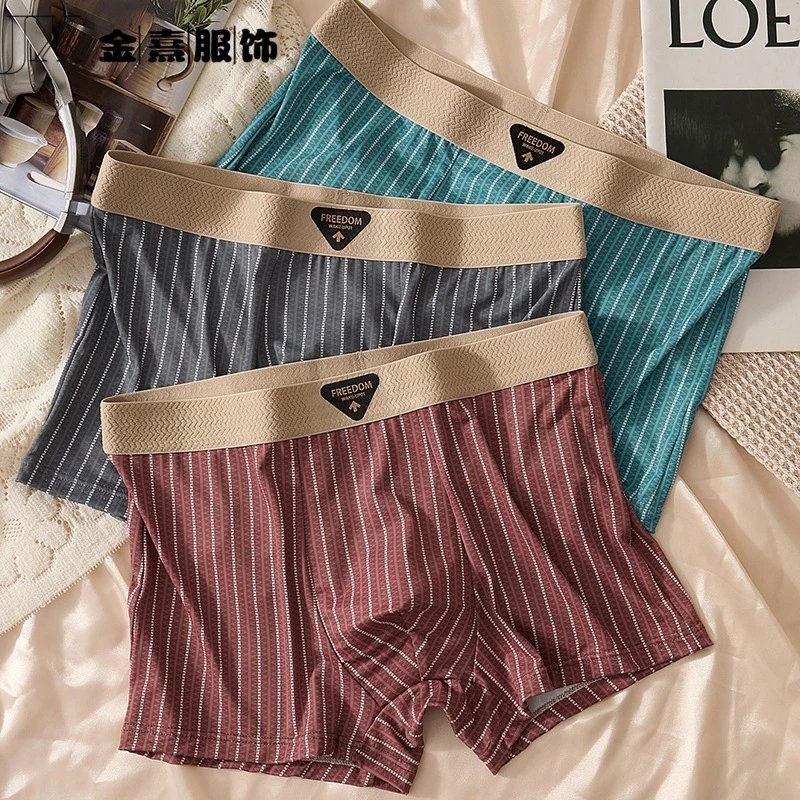 Breathable Cool Stripe Ice Silk Underwear (Set of 4)
