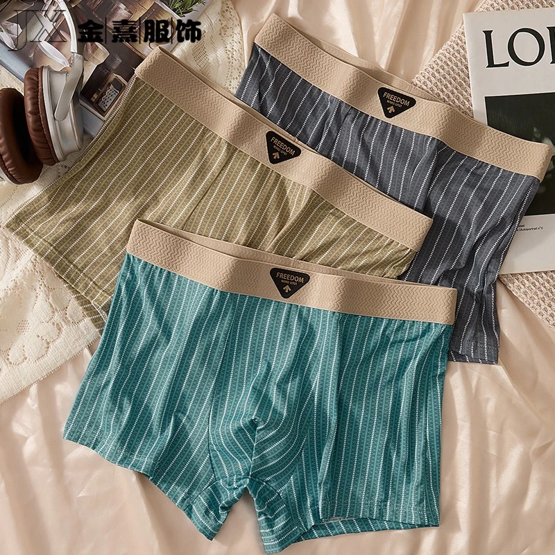 Breathable Cool Stripe Ice Silk Underwear (Set of 4)