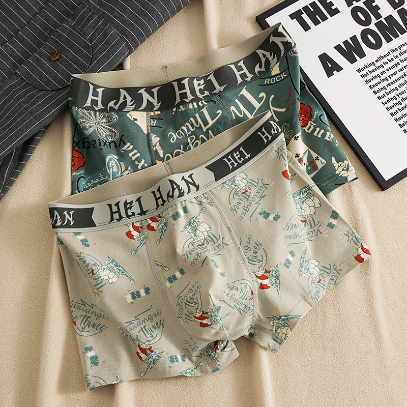 Cool Cotton Comfort Men’s Boxers (Set of 3) - Image 3