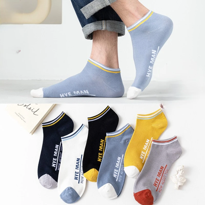 SoftStride Everyday Comfort Socks (Set of 5) - Image 7