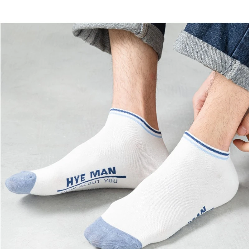 SoftStride Everyday Comfort Socks (Set of 5) - Image 10