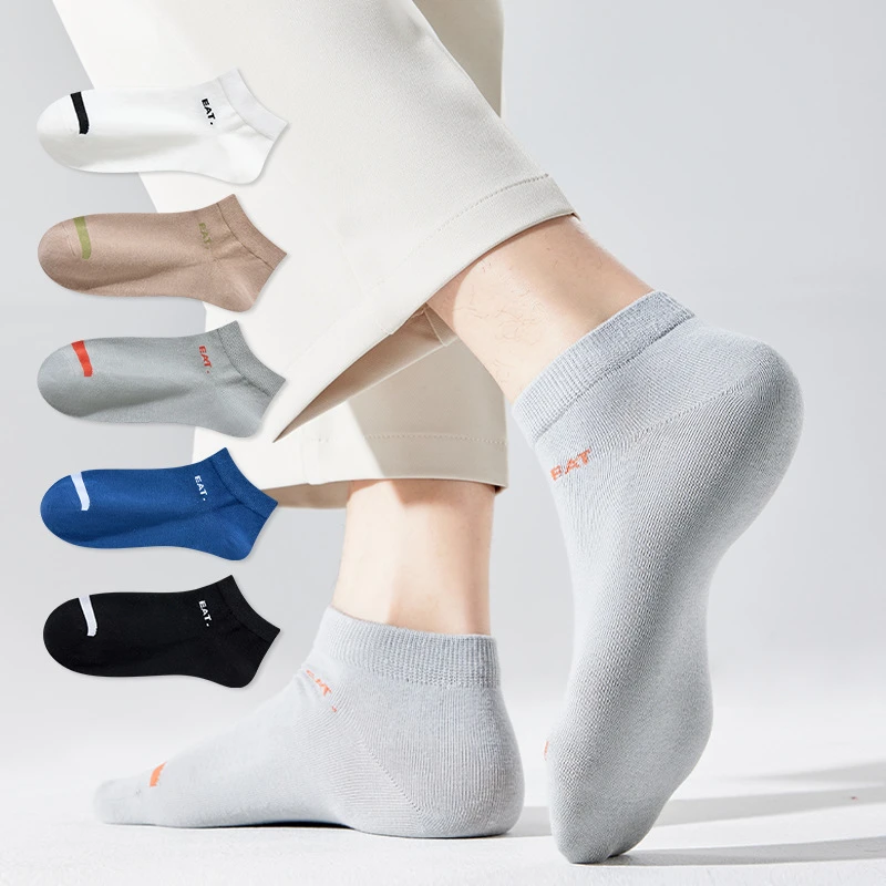 Classic Stripe Comfort Fit Cotton Socks (Set of 5) - Image 3