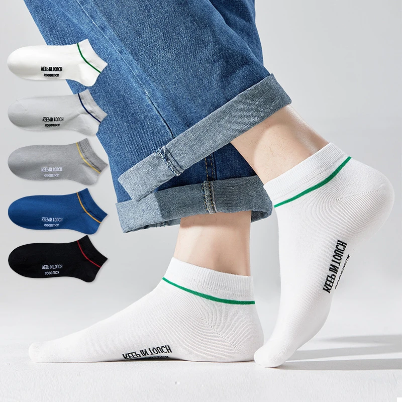 Classic Stripe Comfort Fit Cotton Socks (Set of 5) - Image 6