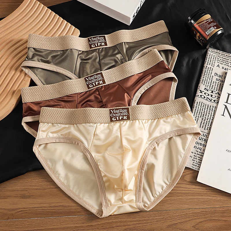 Comfort Fit Breathable Ice Silk Shorts (Set of 3) - Image 3