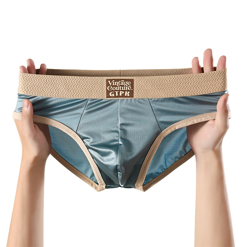 Comfort Fit Breathable Ice Silk Shorts (Set of 3) - Image 5